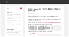 Desktop Screenshot of momane.com